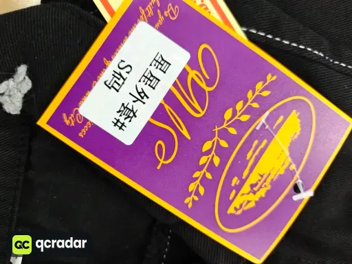 QC photo