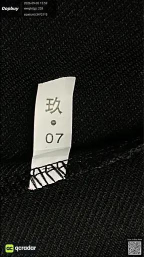 QC photo