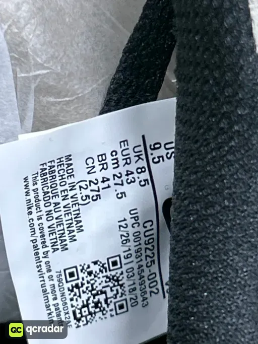 QC photo