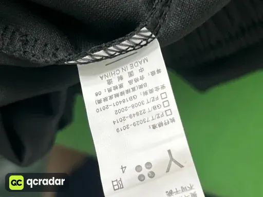 QC photo