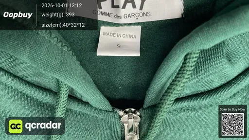 SKU 277847