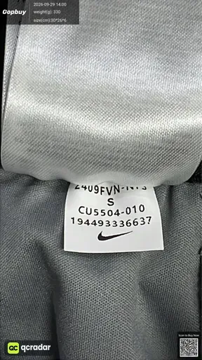 SKU 409973