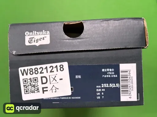 QC photo