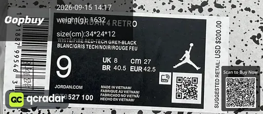 QC photo