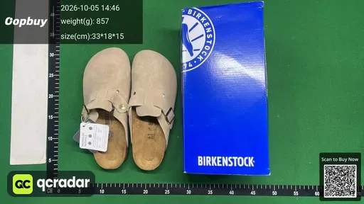 SKU 528969