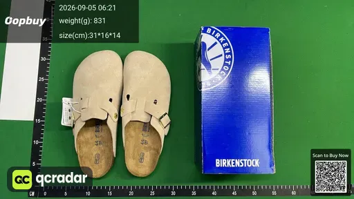 SKU 528975