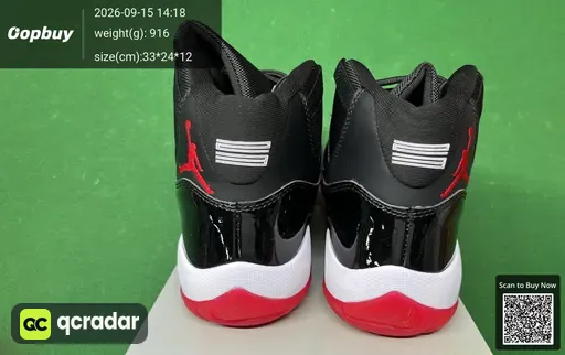 QC photo