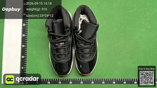 QC photo
