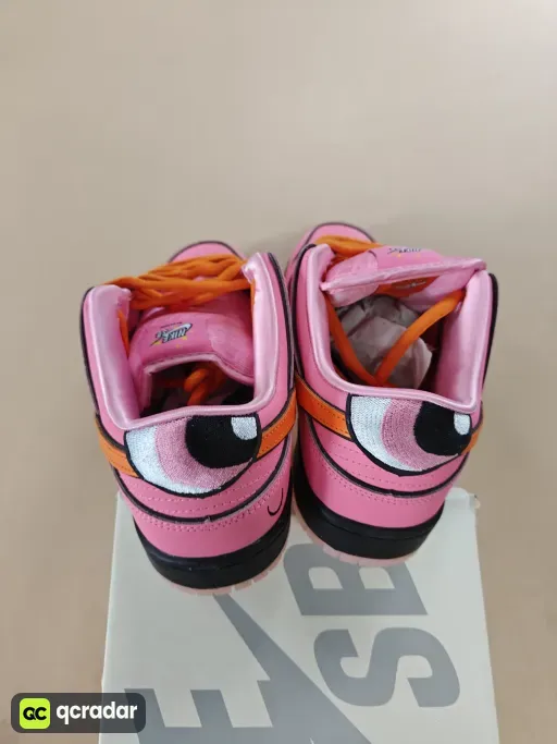 QC photo