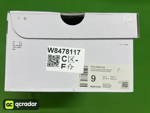 黑色 HQ4308-001
