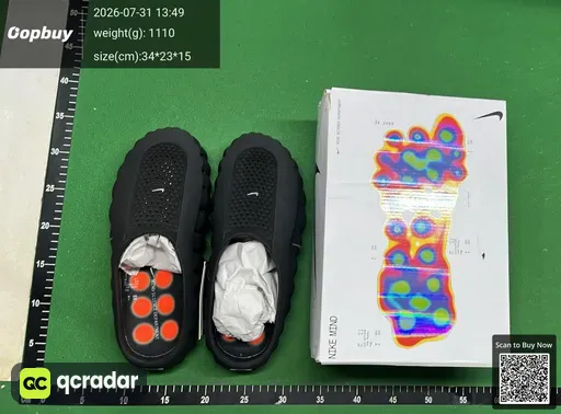 SKU 805411