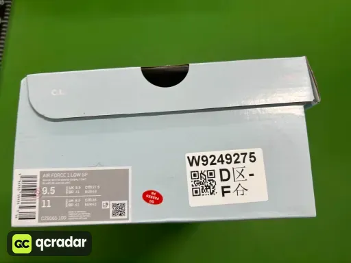 CZ8065-100  白克罗心