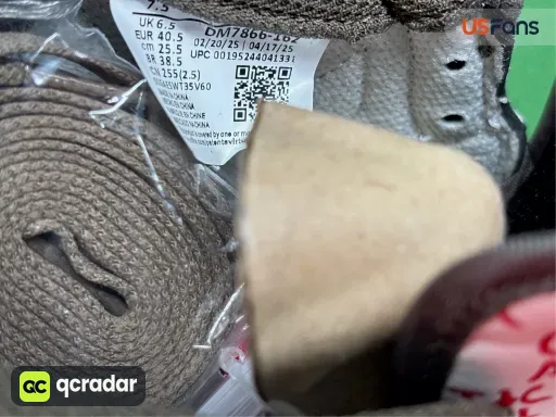 QC photo