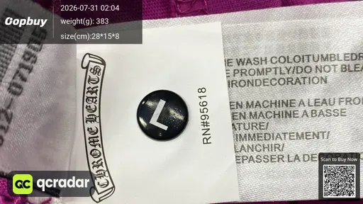 SKU 125222