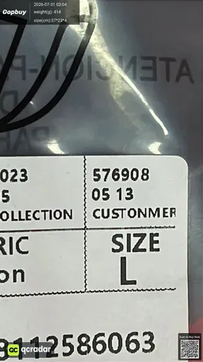 SKU 907197