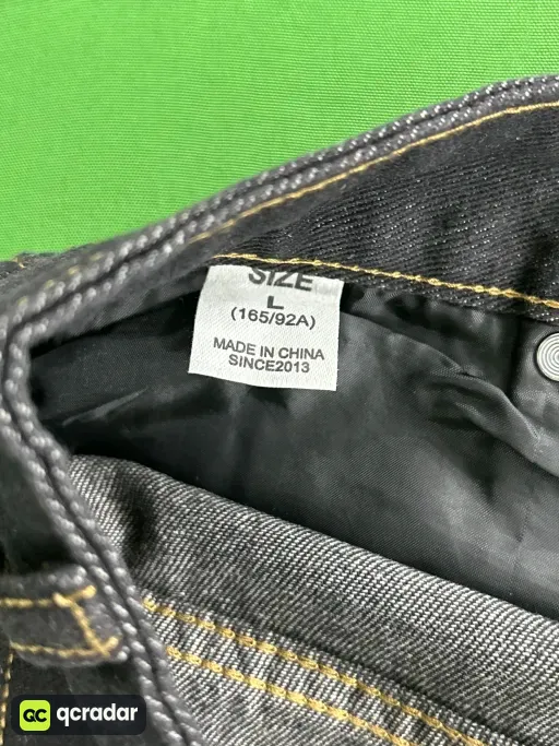 QC photo