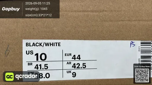 QC photo
