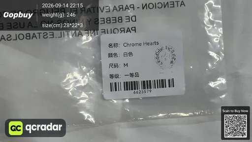 SKU 113469