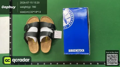 SKU 932845