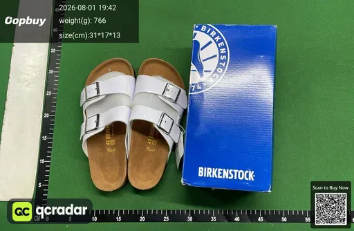 SKU 932975