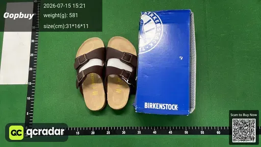 SKU 932599