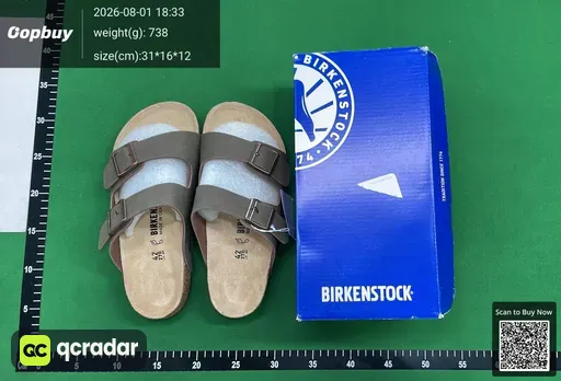 SKU 150572