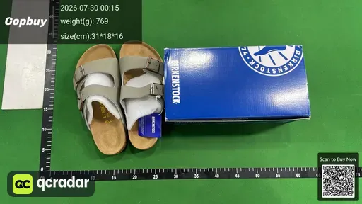 SKU 150908