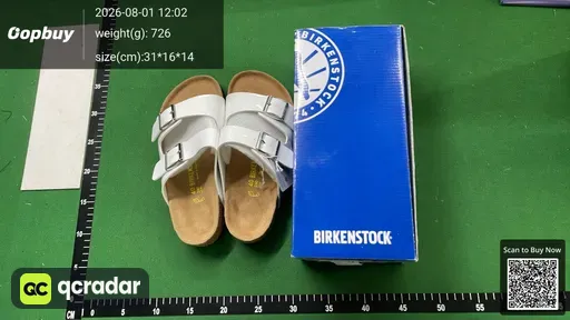 SKU 932971