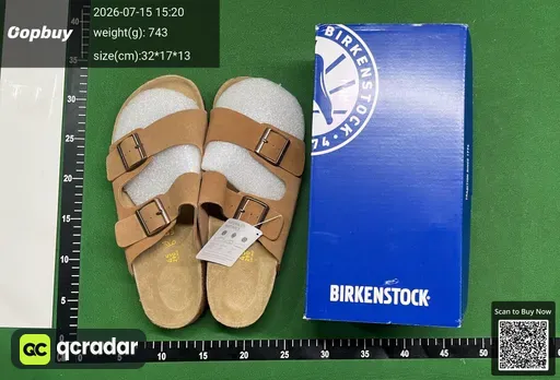 SKU 932591