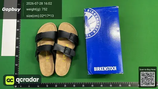 SKU 932847