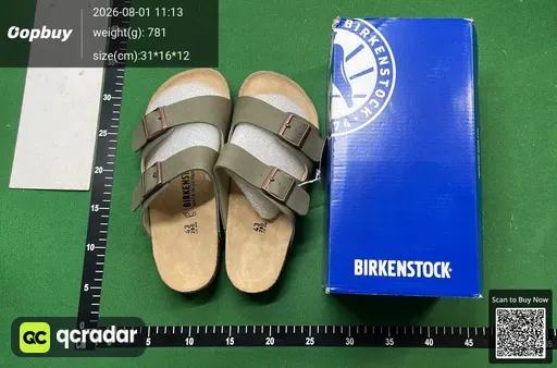 SKU 150860