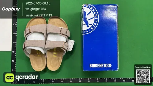 SKU 932873
