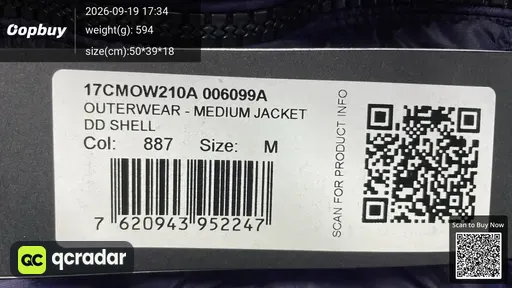 SKU 559318