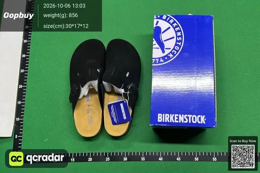 SKU 532585