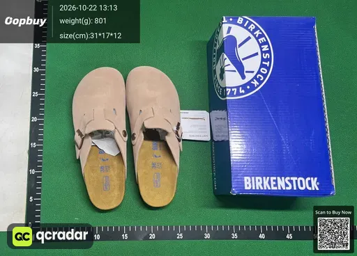 SKU 750612
