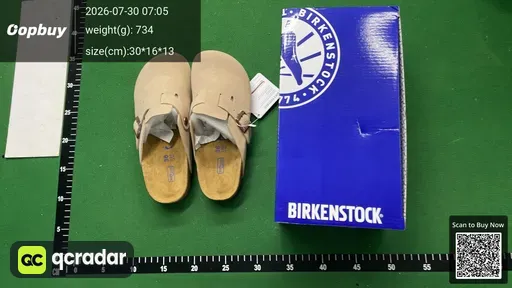 SKU 750632
