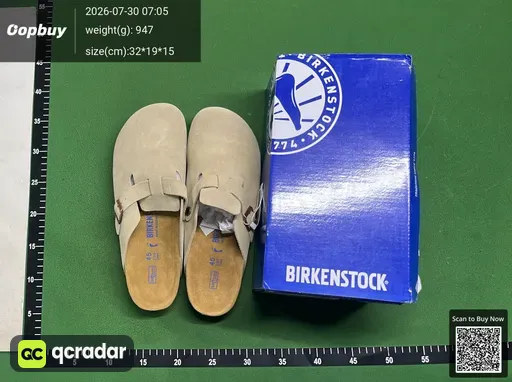 SKU 532661