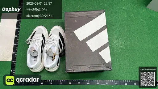 SKU 933923