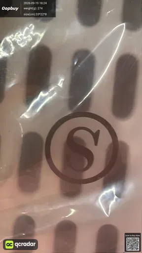 SKU 810535