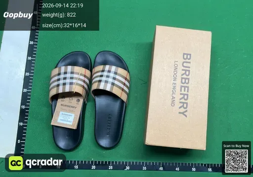SKU 511121