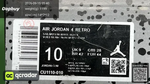 QC photo