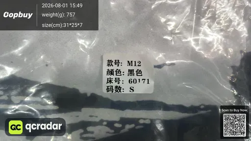 QC photo