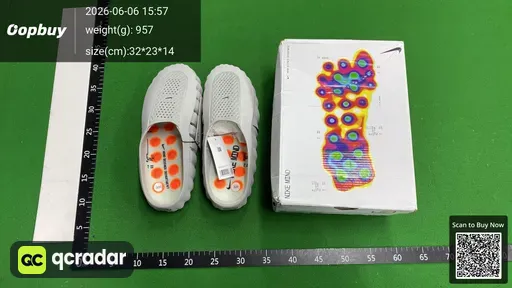 SKU 826710