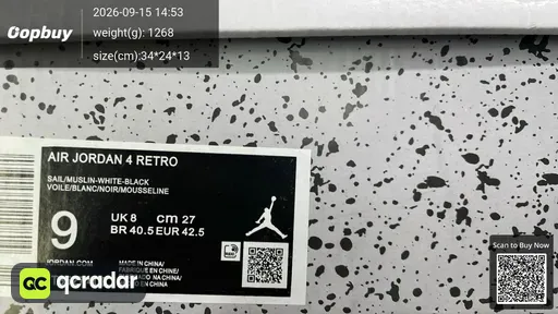 QC photo