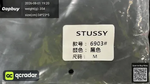 SKU 405451