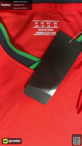 SKU 179887