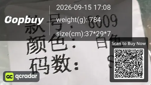 SKU 716204