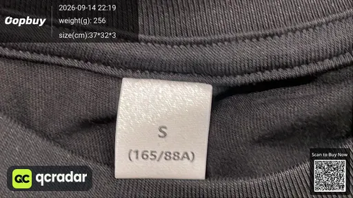 SKU 036267