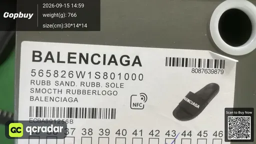 QC photo