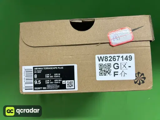 QC photo